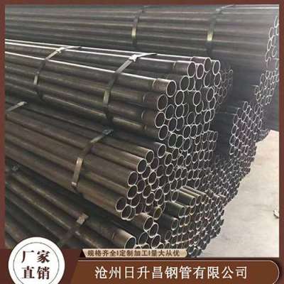 市中声测管规格型号对照表
