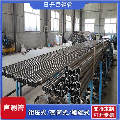 市中声测管在单桩竖向抗拔静载试验中的应用