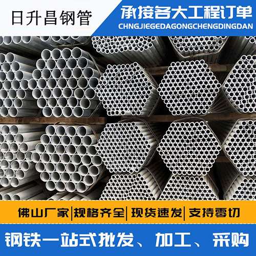 市中螺旋式声测管安装施工注意事项