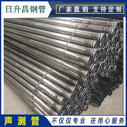 市中声测管桩身完整性检测抽检数量规范